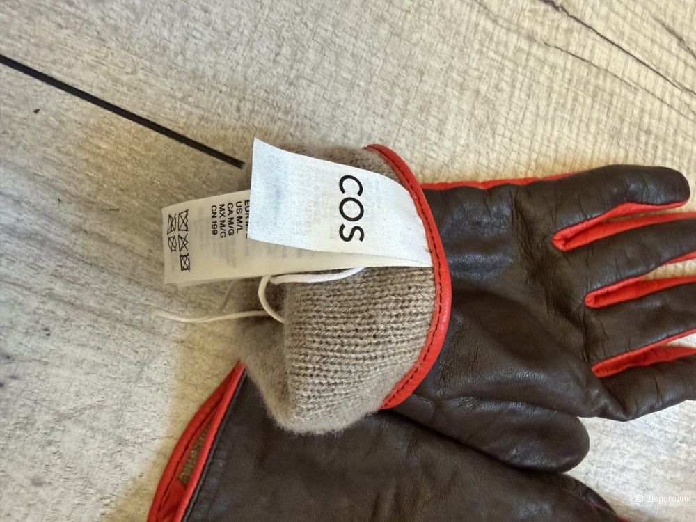 Перчатки COS, M/L