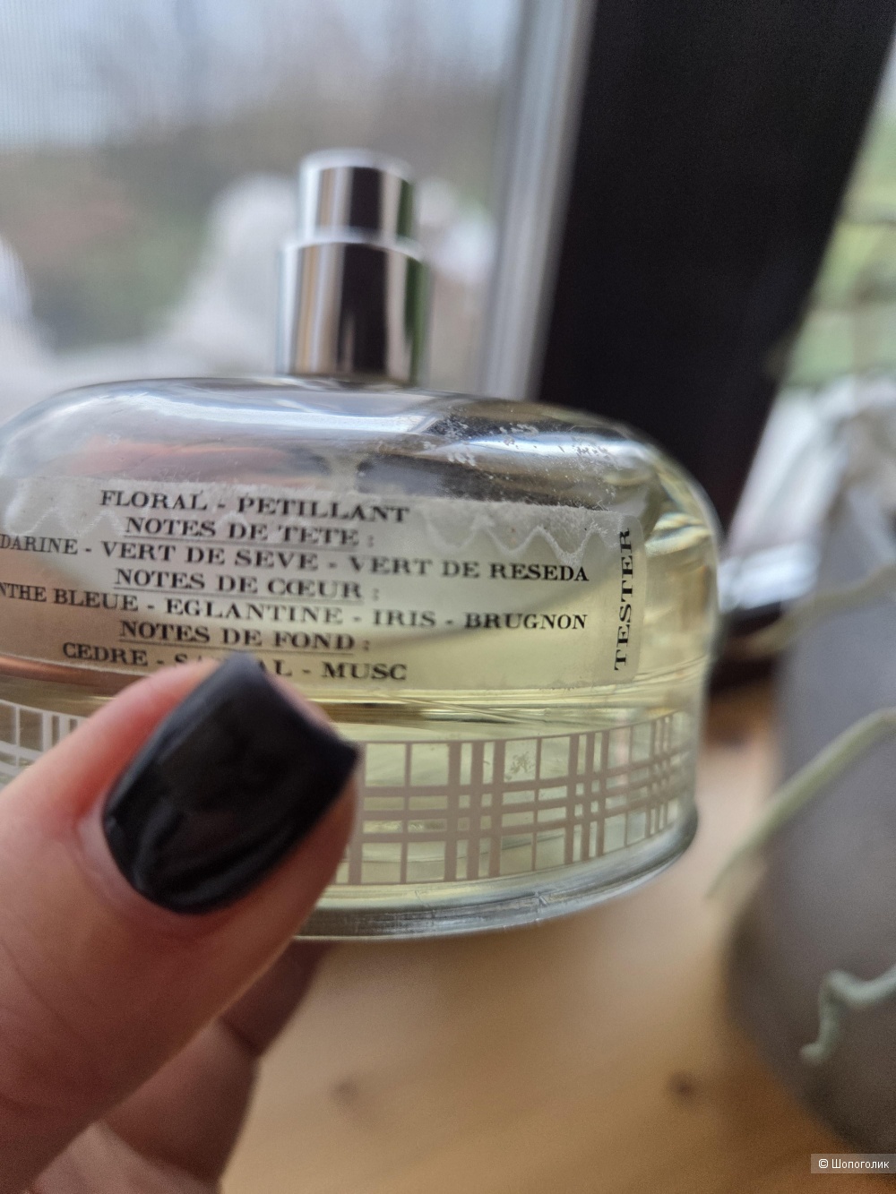 Туалетная вода Weekend BURBERRY 90 мл  тестер