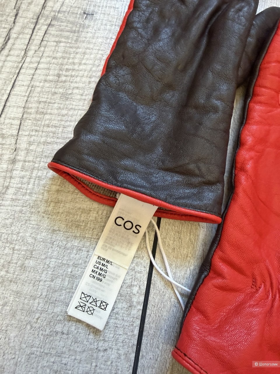 Перчатки COS, M/L