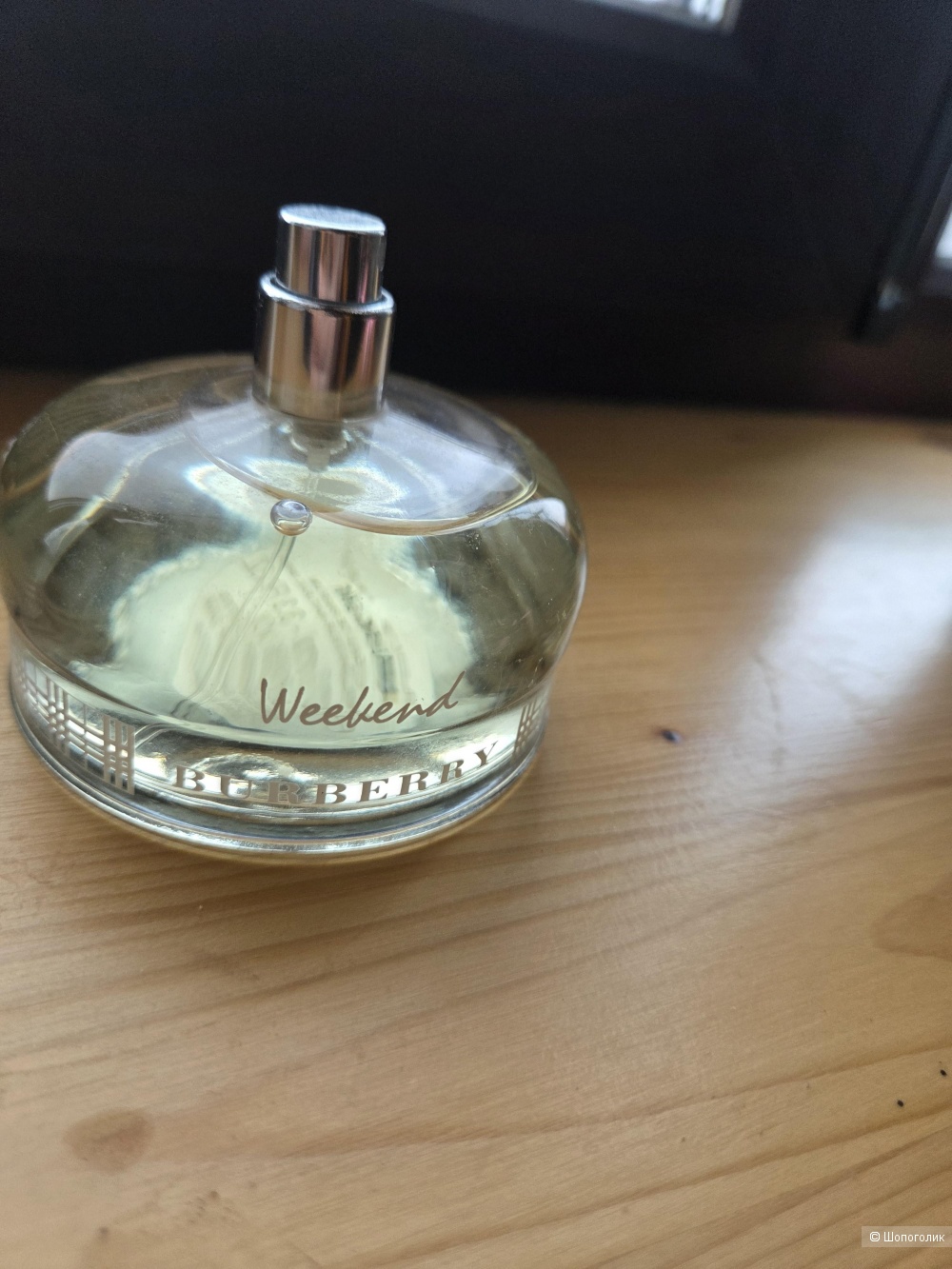 Туалетная вода Weekend BURBERRY 90 мл  тестер