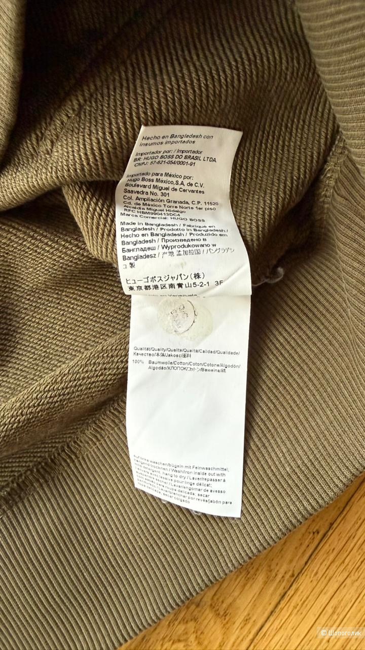 Спортивный костюм Hugo Boss, S