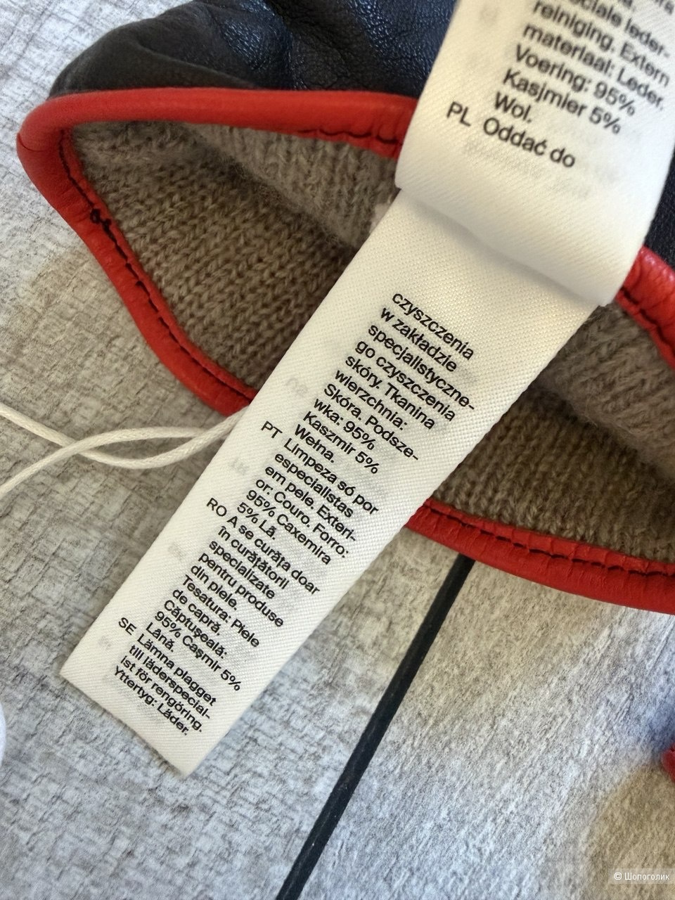 Перчатки COS, M/L