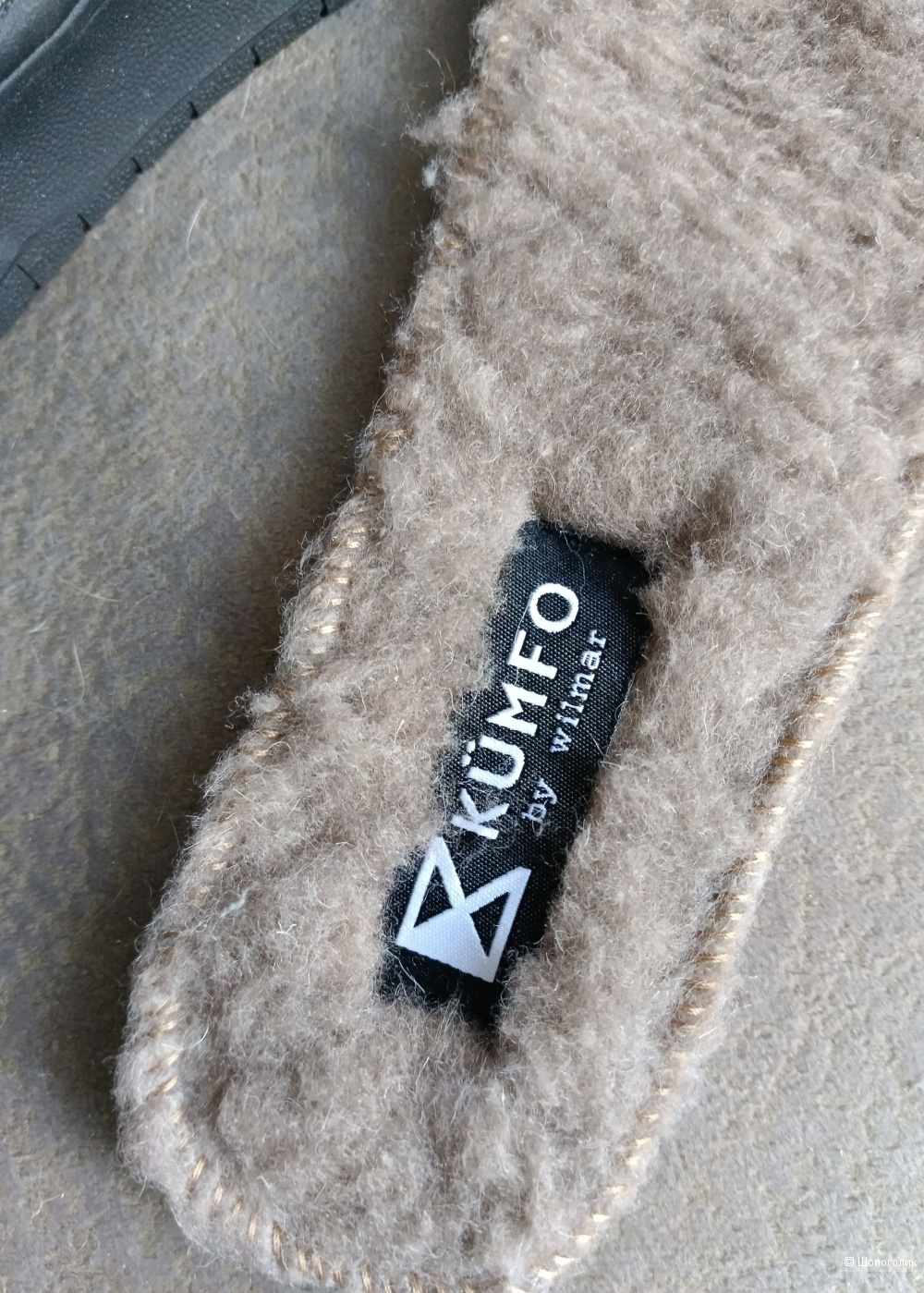 Дутики Kùmfo, paзмер 38-39