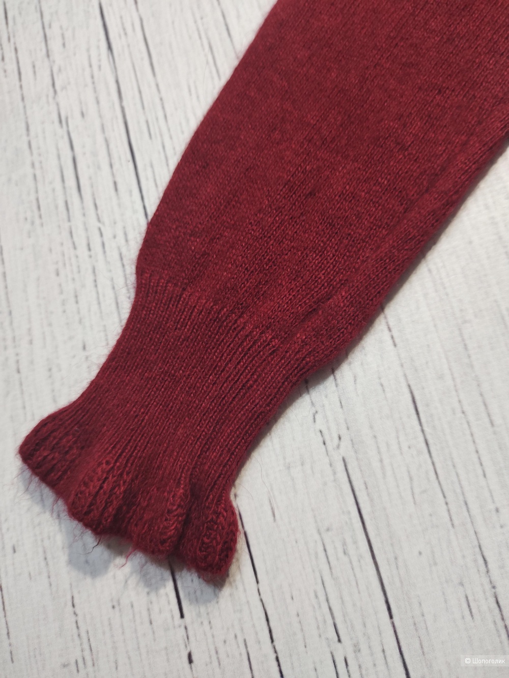 Джемпер Trussardi 42