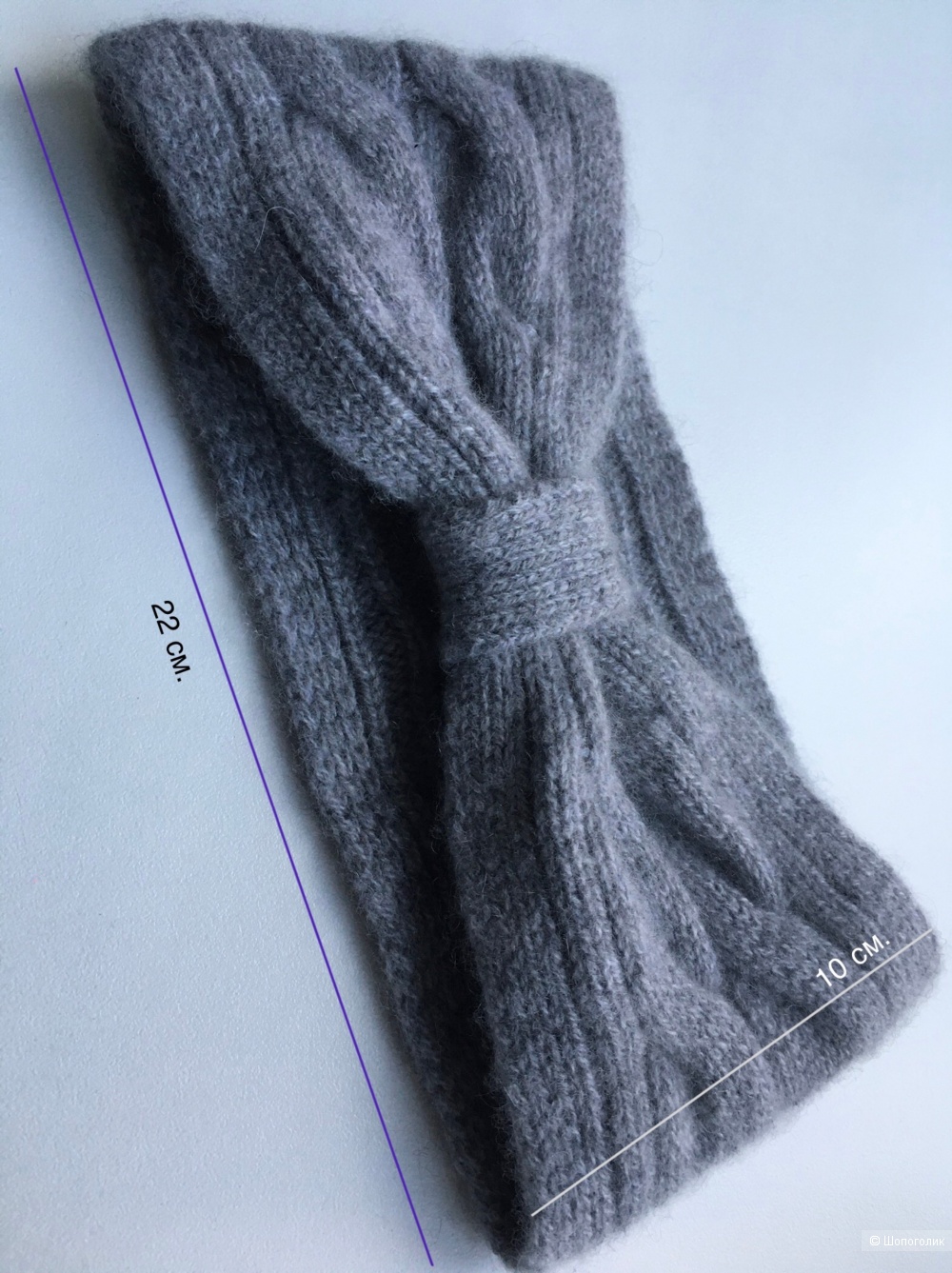 Повязка на голову Premium C&A, размер единый (one size)