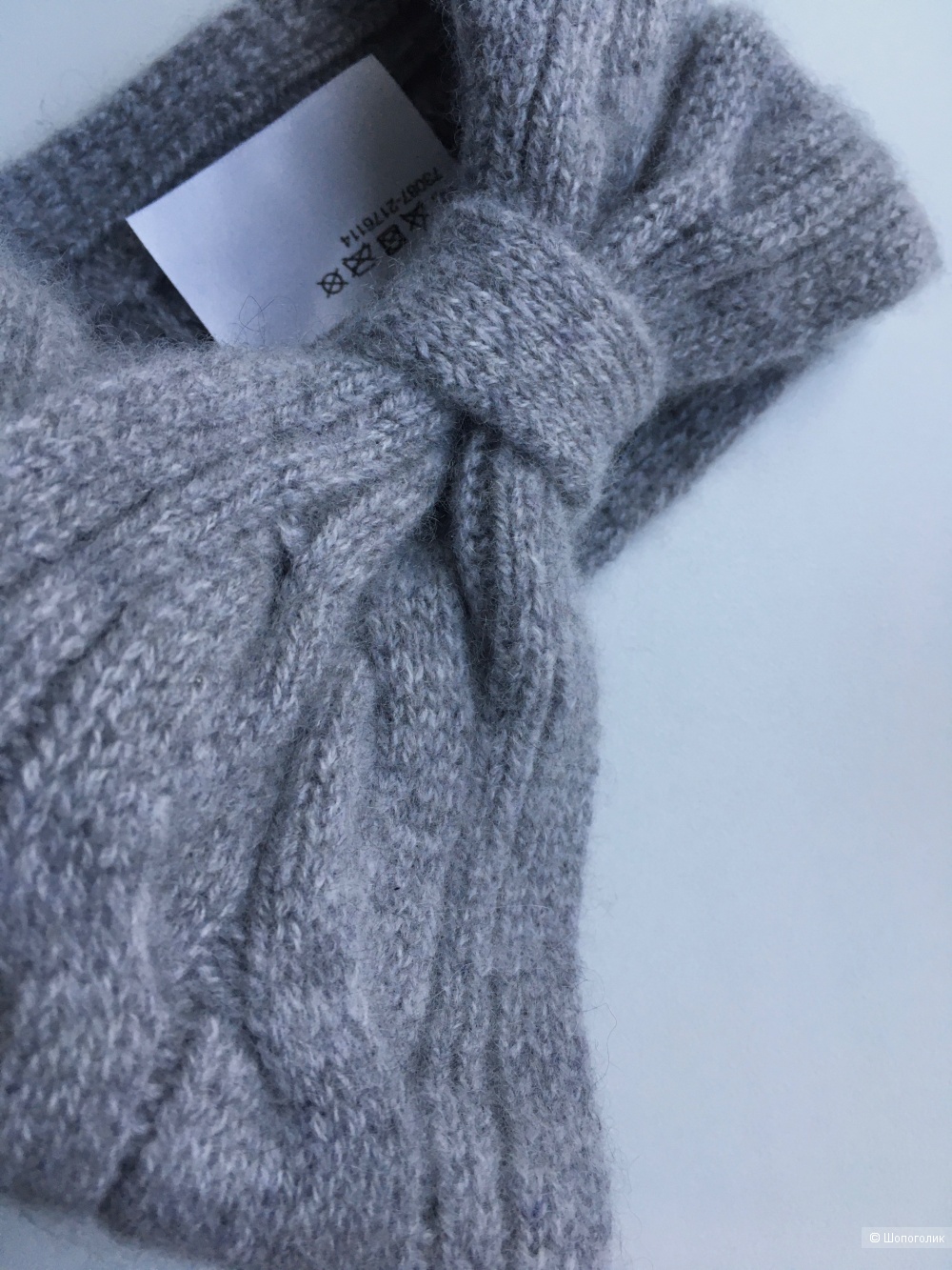 Повязка на голову Premium C&A, размер единый (one size)