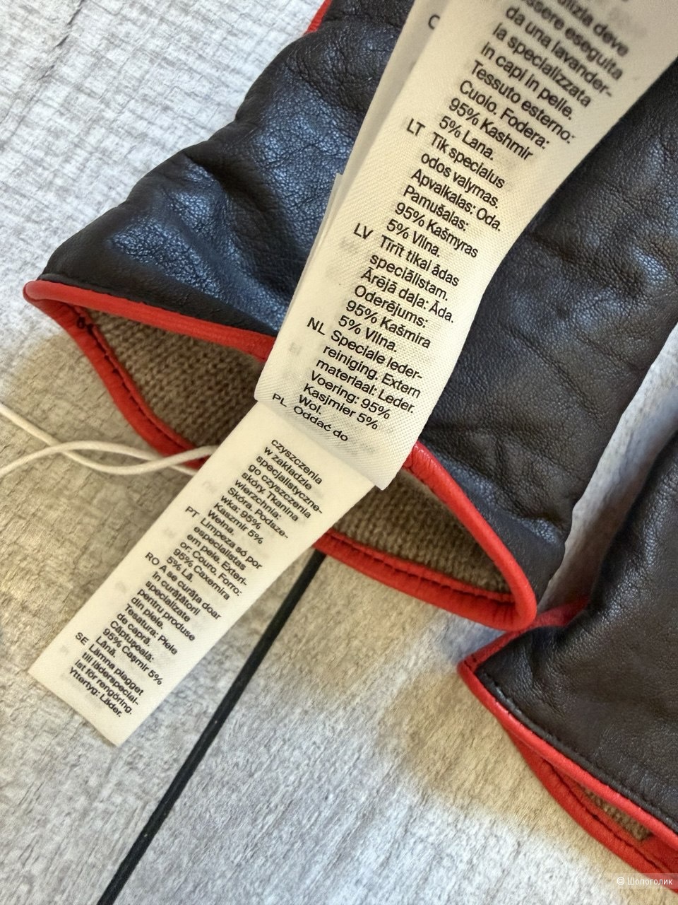 Перчатки COS, M/L