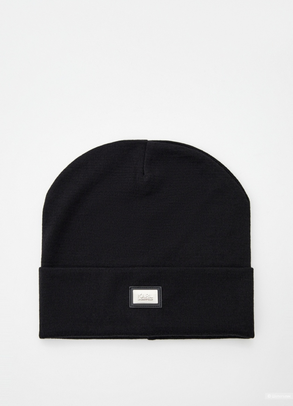Шапка Karl Lagerfeld M