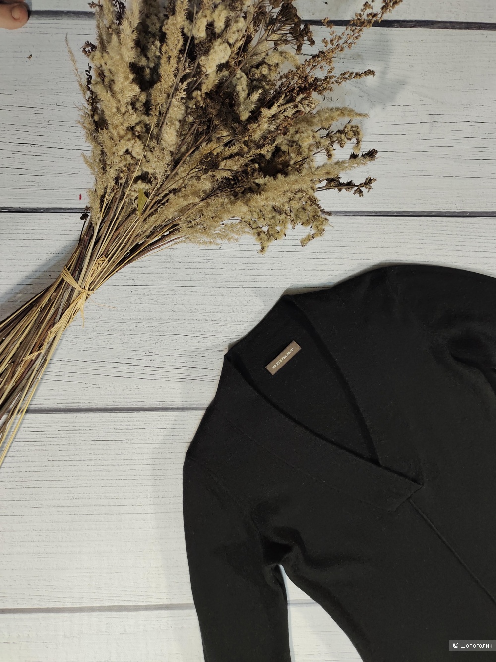 Платье Repeat 44