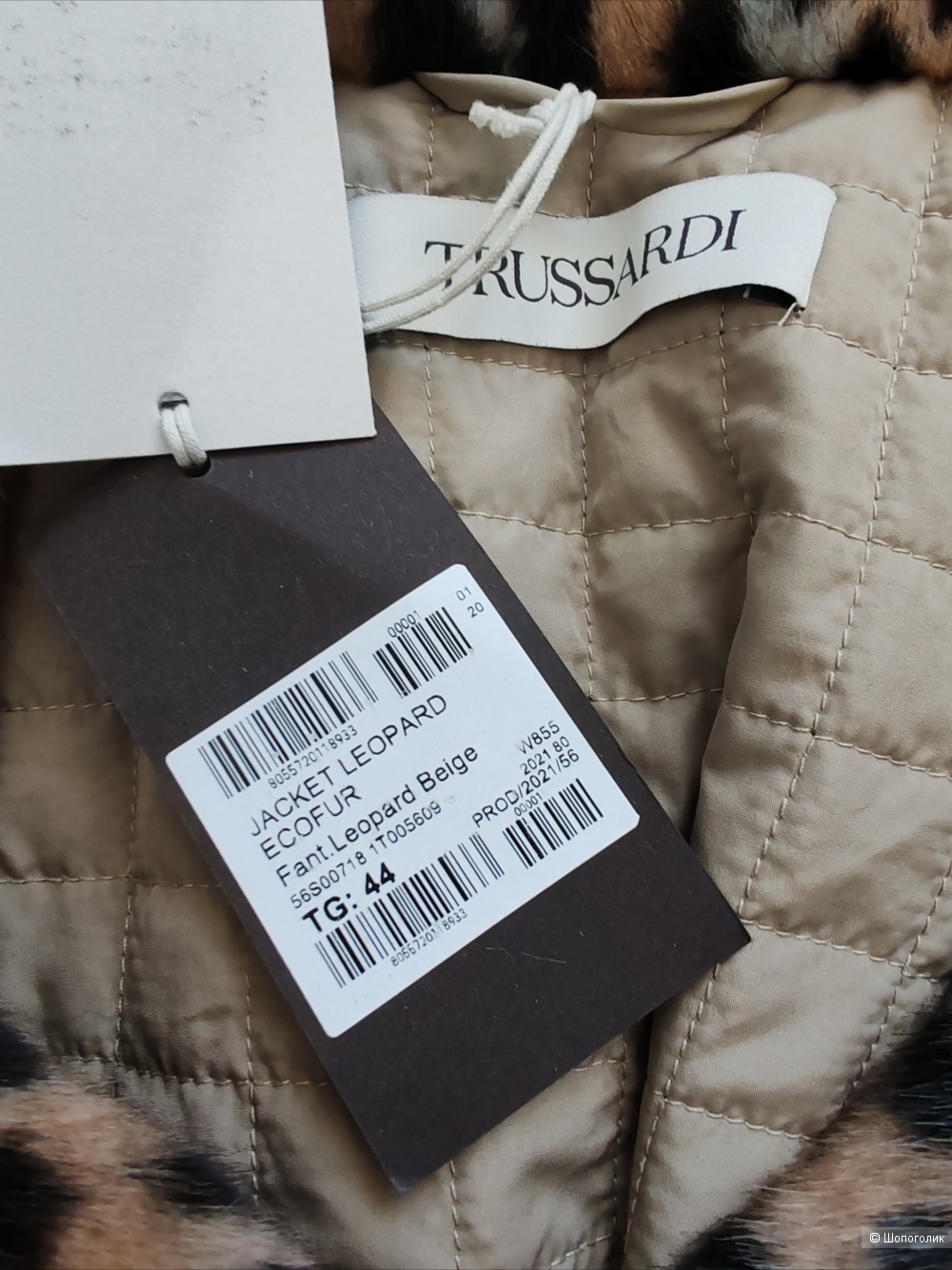 Шуба Trussardi, размер 44 IT, на 46-48-50