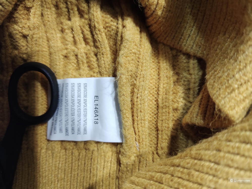 Свитер Lili Sidonio S