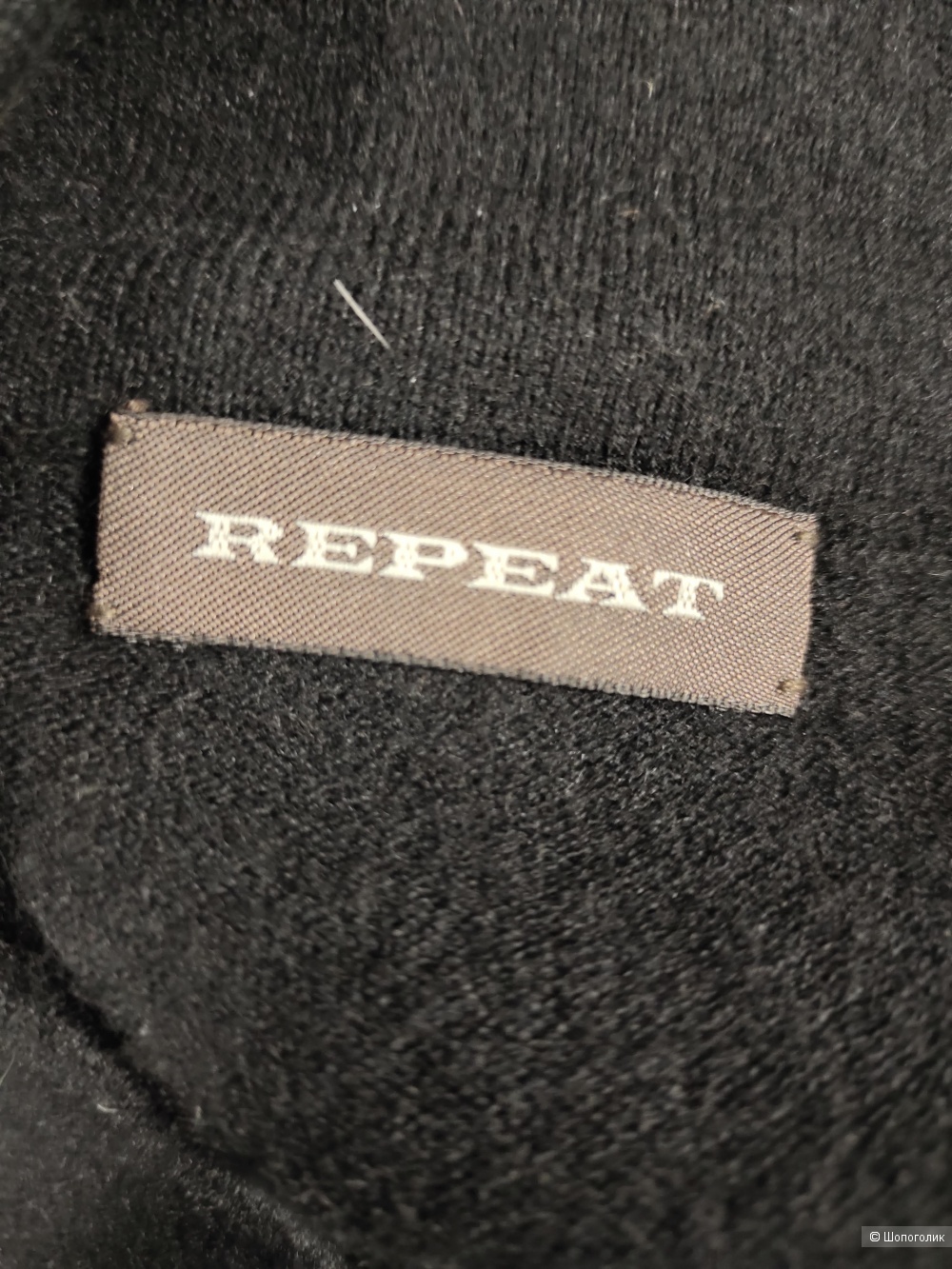 Платье Repeat 44