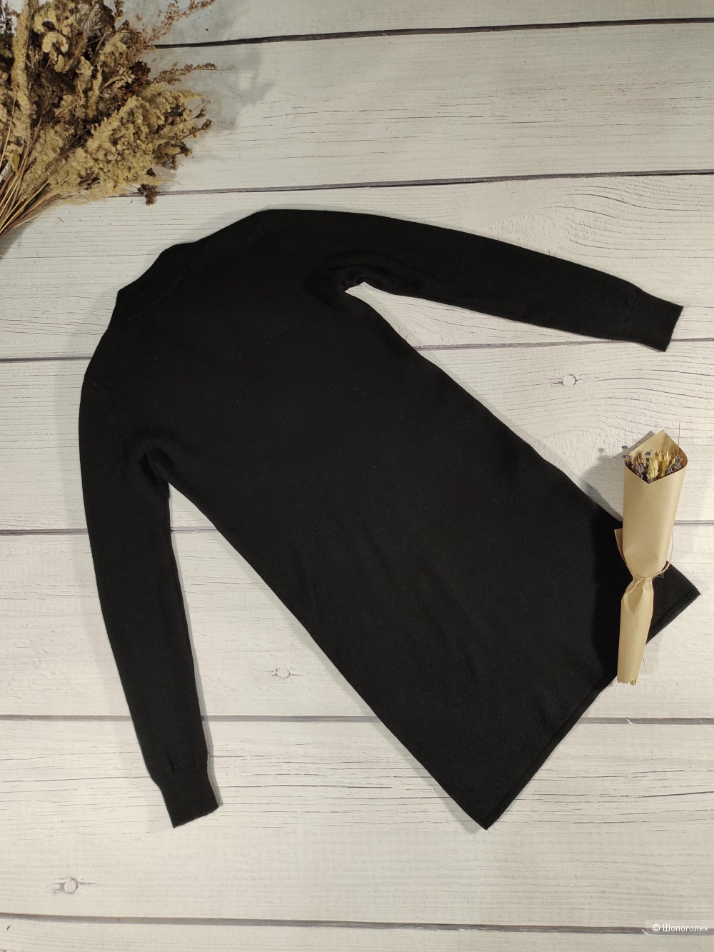 Платье Repeat 44