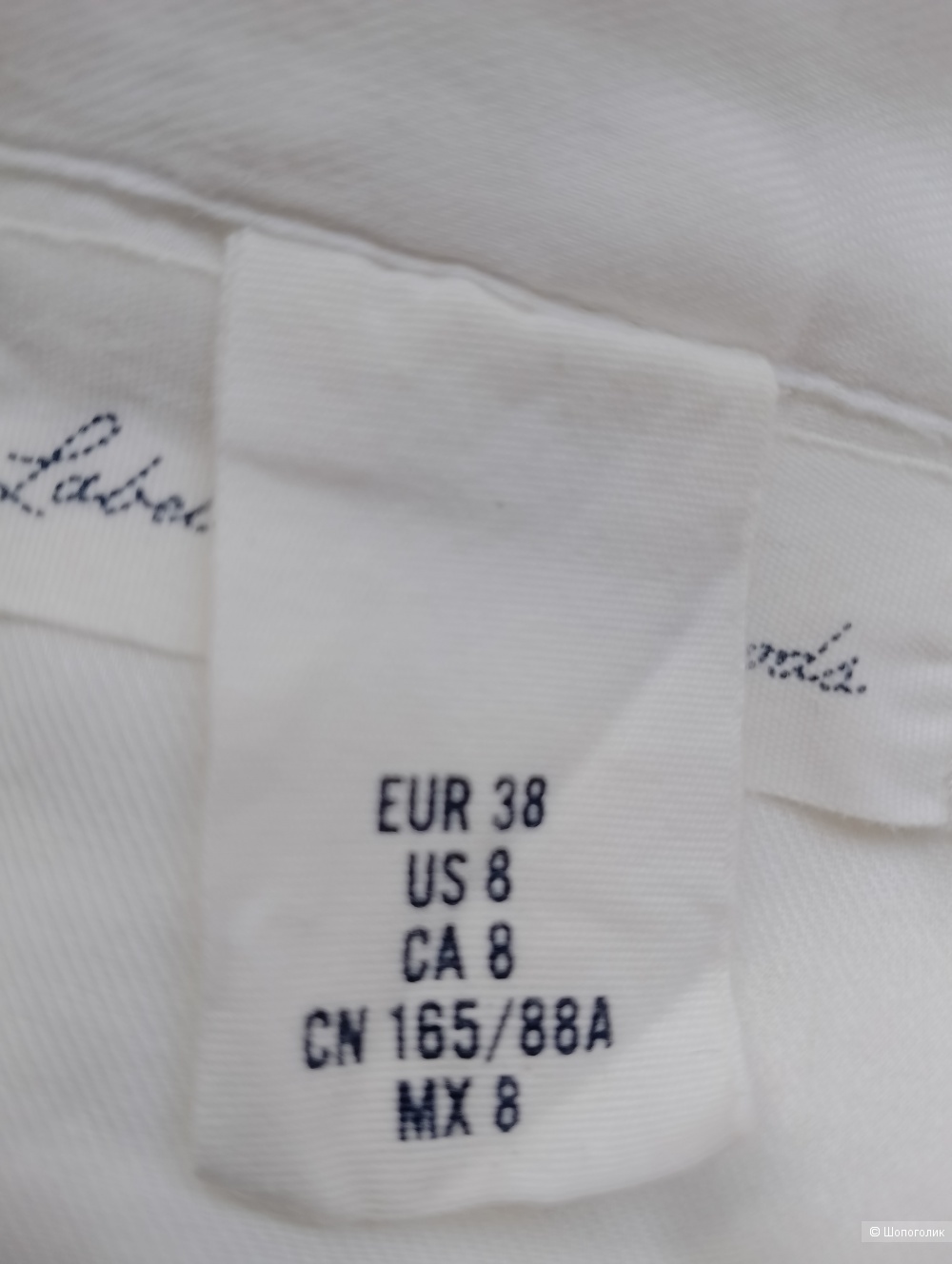 Рубашка H&M logg хлопковая, eur 38