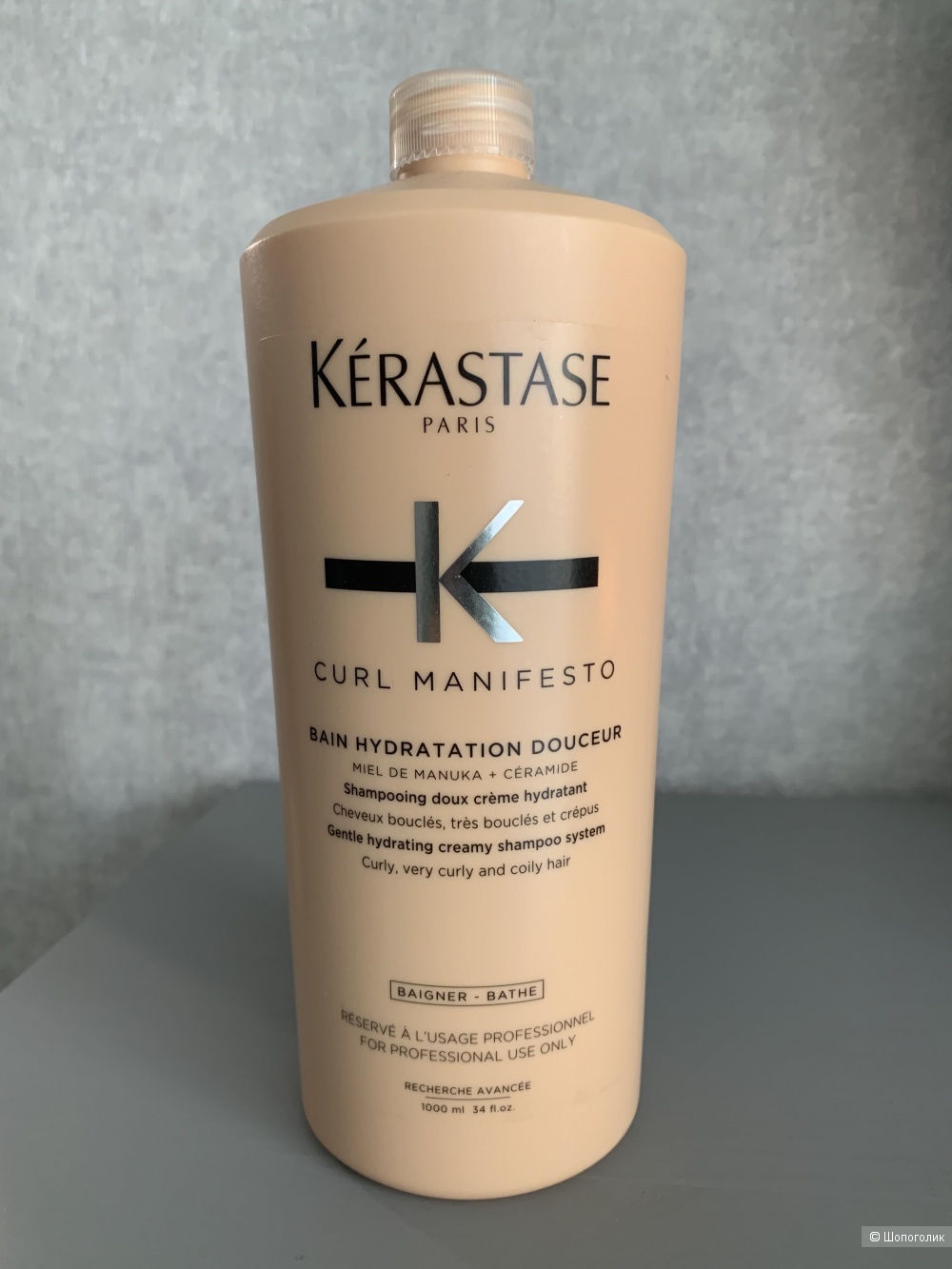Шампунь Kerastase Curl Manifesto Douceur, 1000 мл