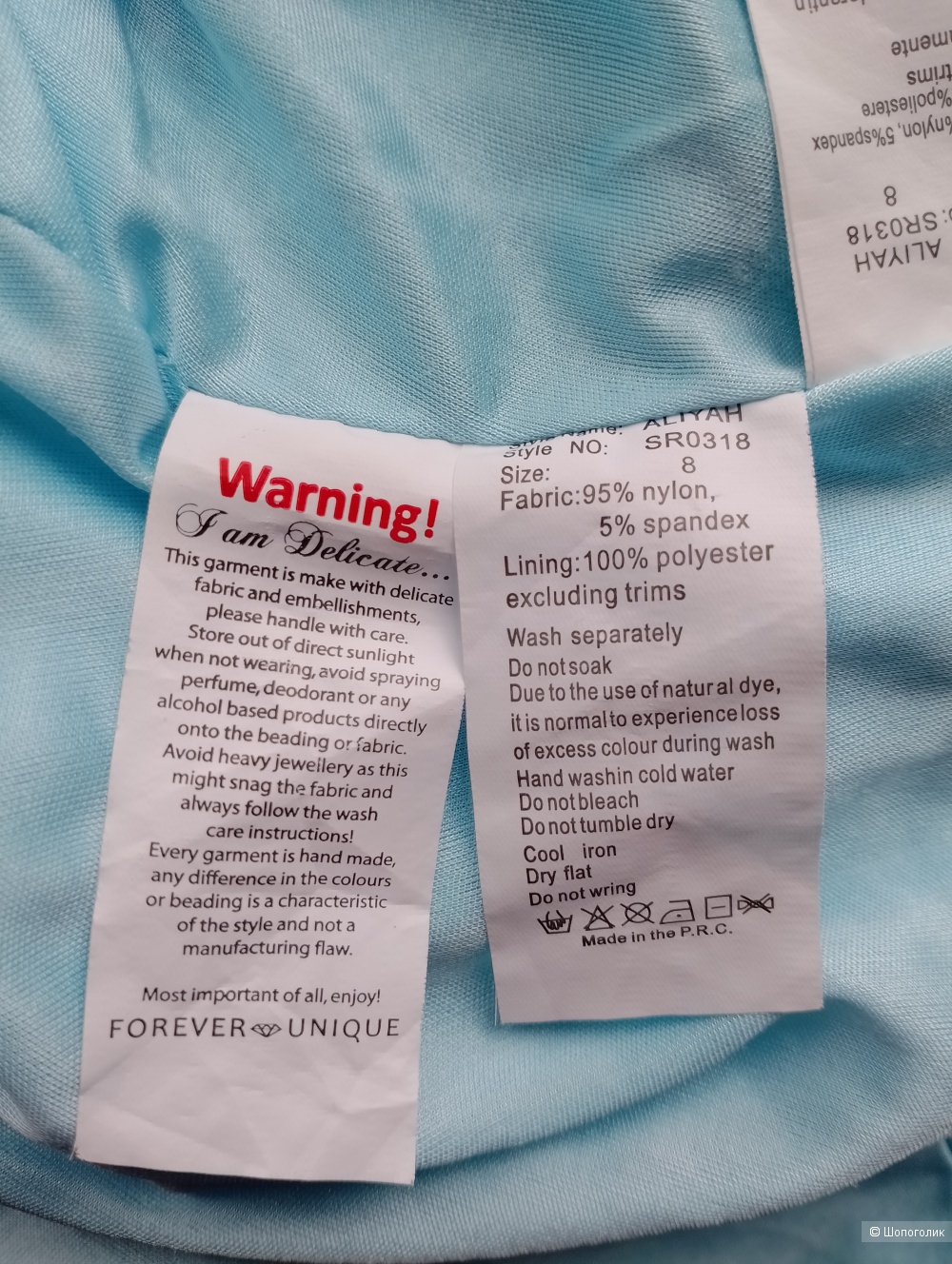 Платье вечернее в пол forever unique, uk 8