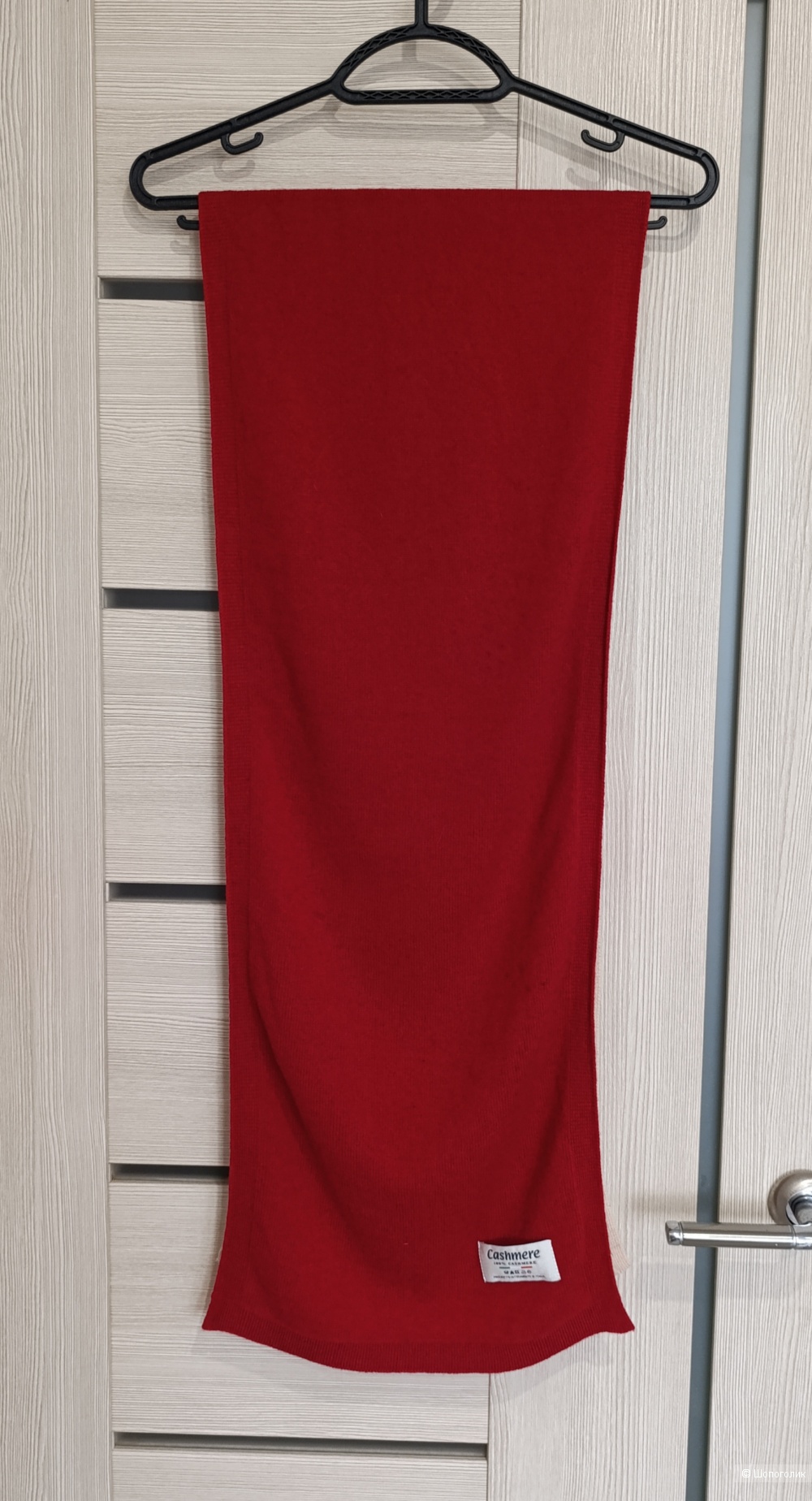 Шарф no name, 170*33