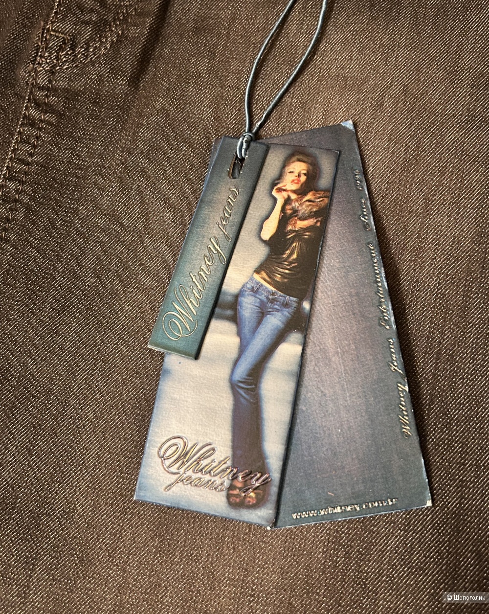 Юбка Whitney Jeans Размер 44-46