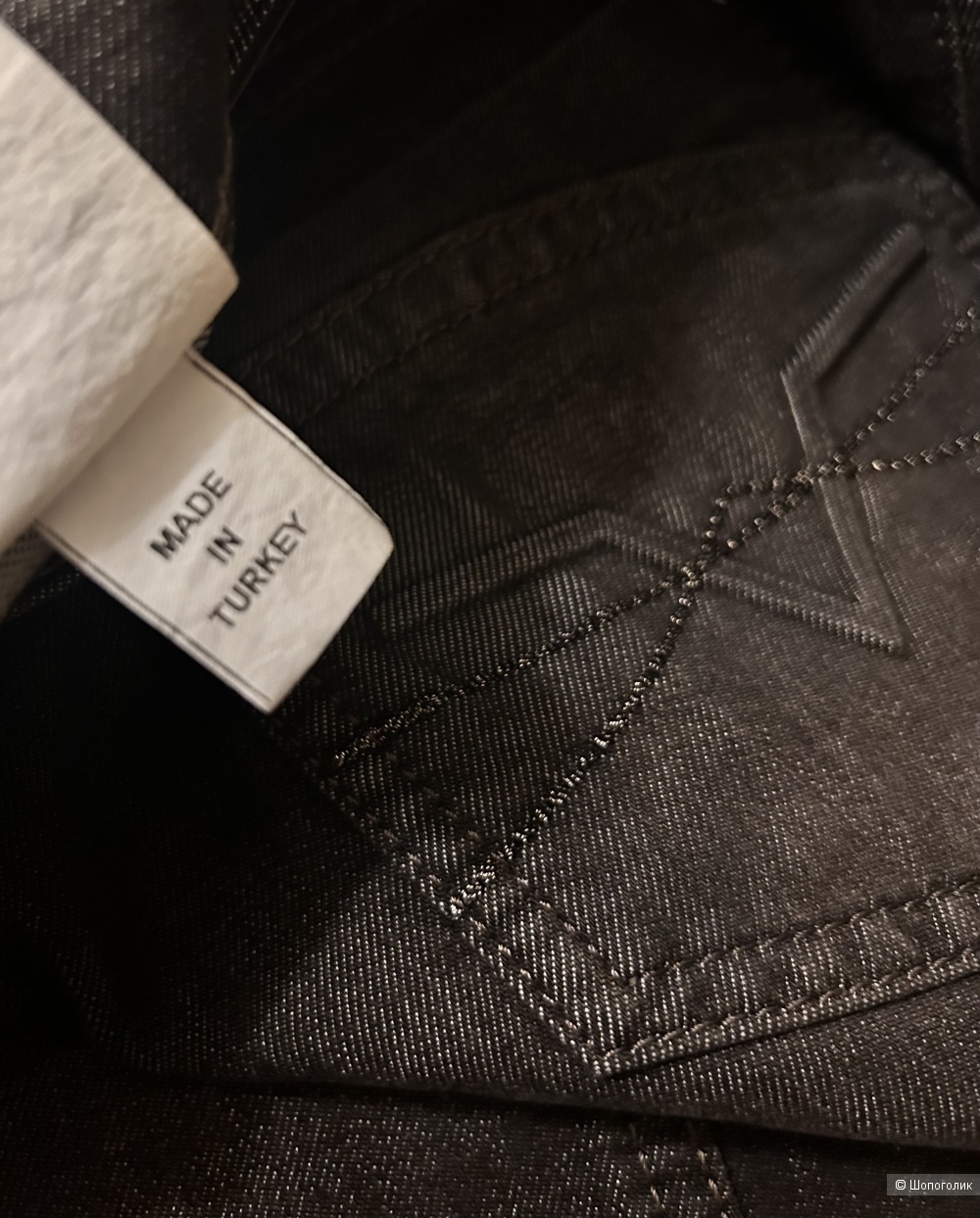 Юбка Whitney Jeans Размер 44-46