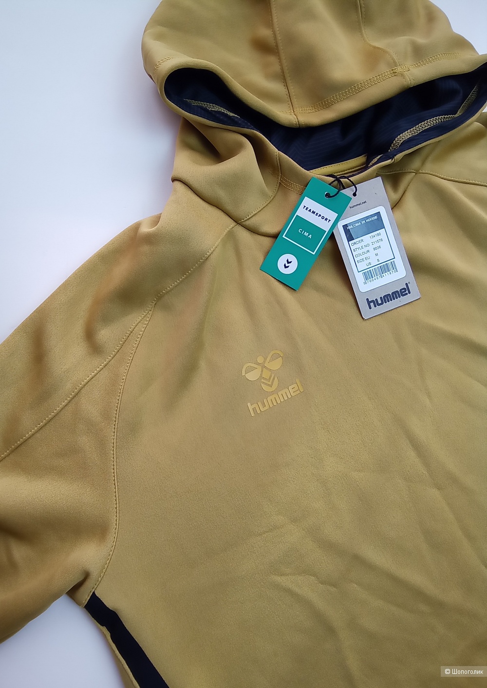 Спортивный свитшот Hummel  М