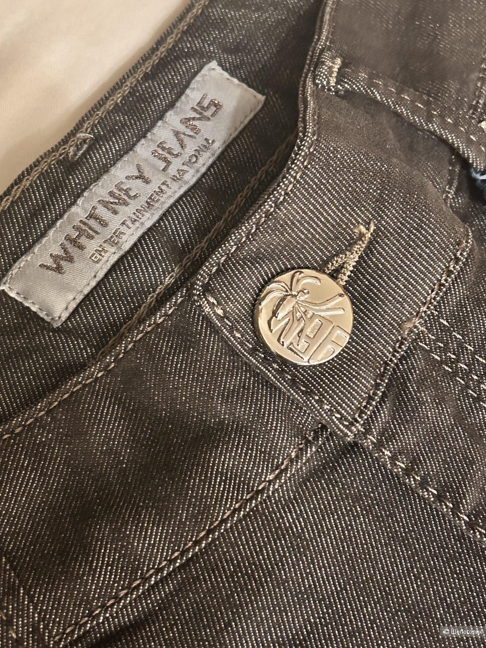 Юбка Whitney Jeans Размер 44-46