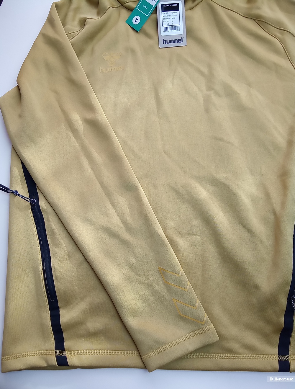 Спортивный свитшот Hummel  М