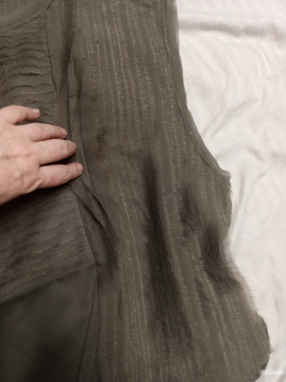 Топ Massimo dutti