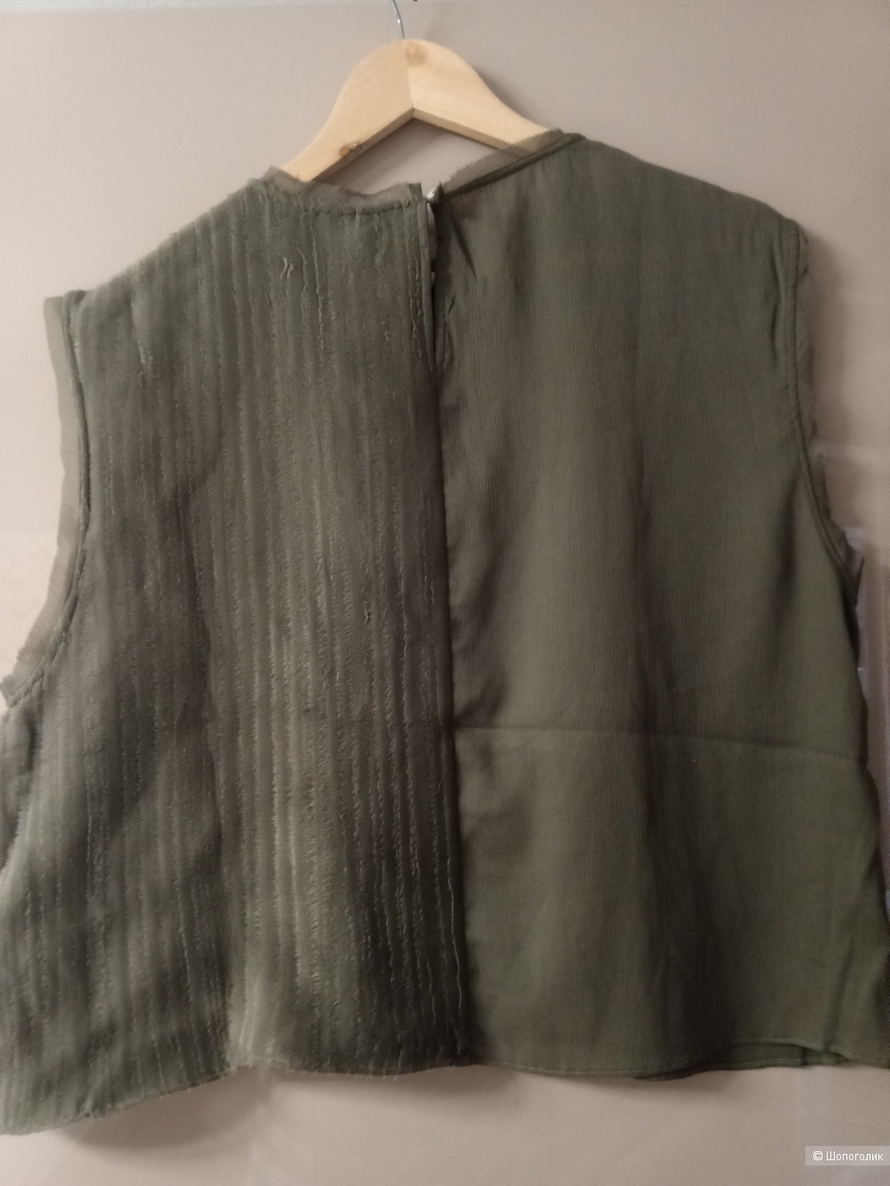 Топ Massimo dutti