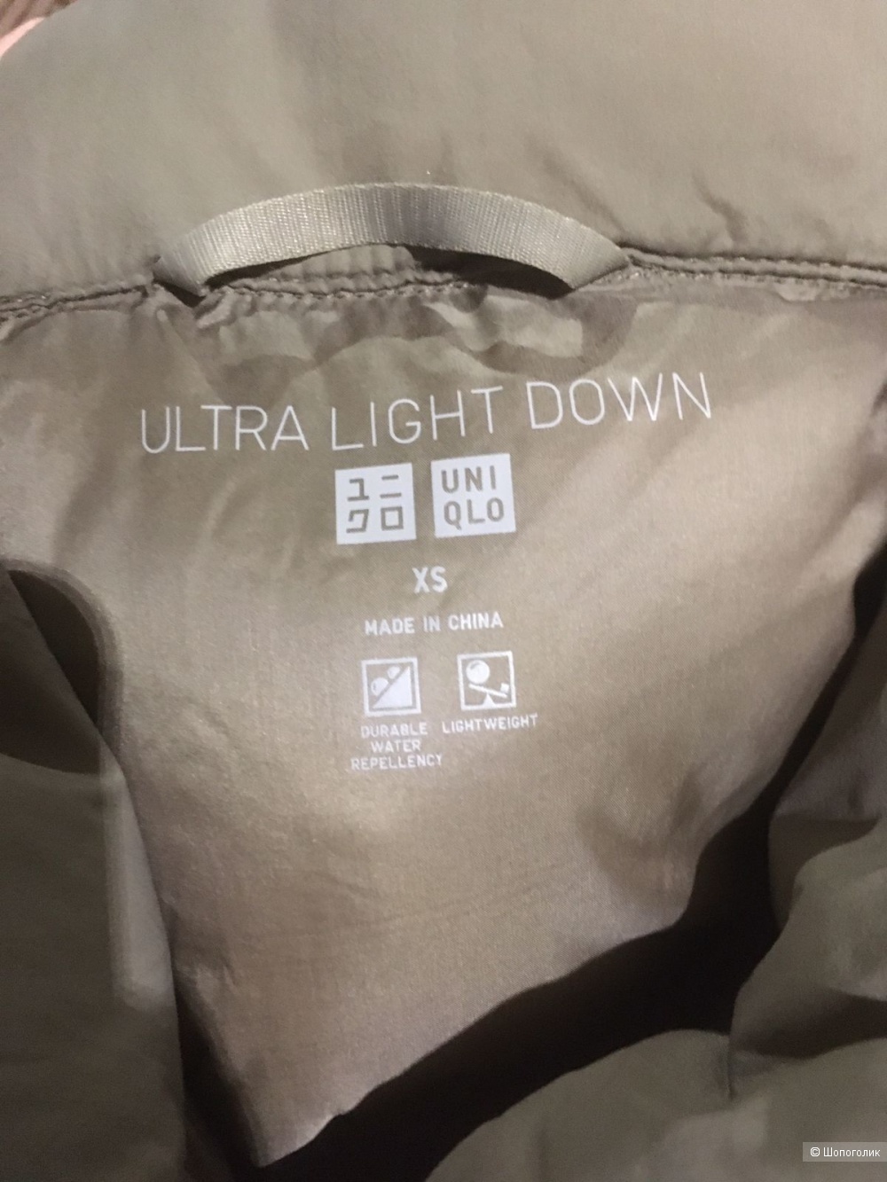 Пуховик Uniqlo размер xs-s-m