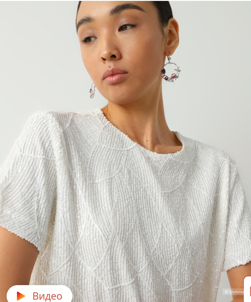 Time to dress блуза 46