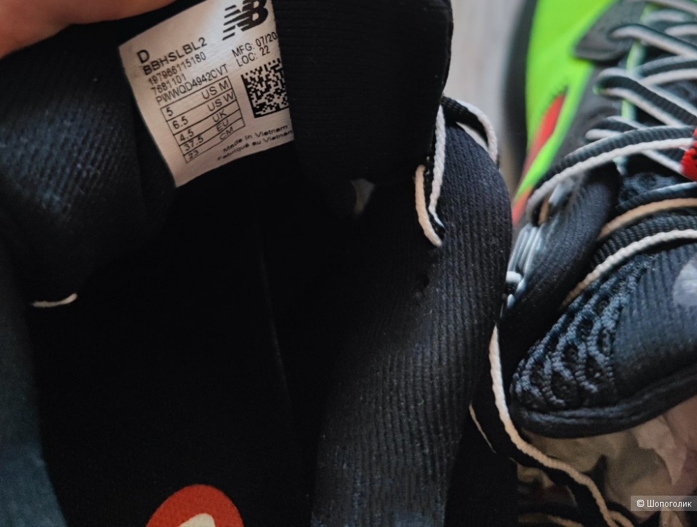 Кроссовки New Balance р36