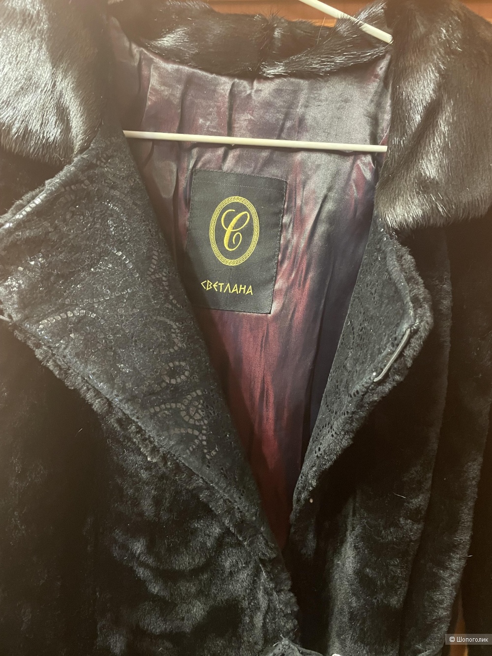 Шуба Светлана размер S-M