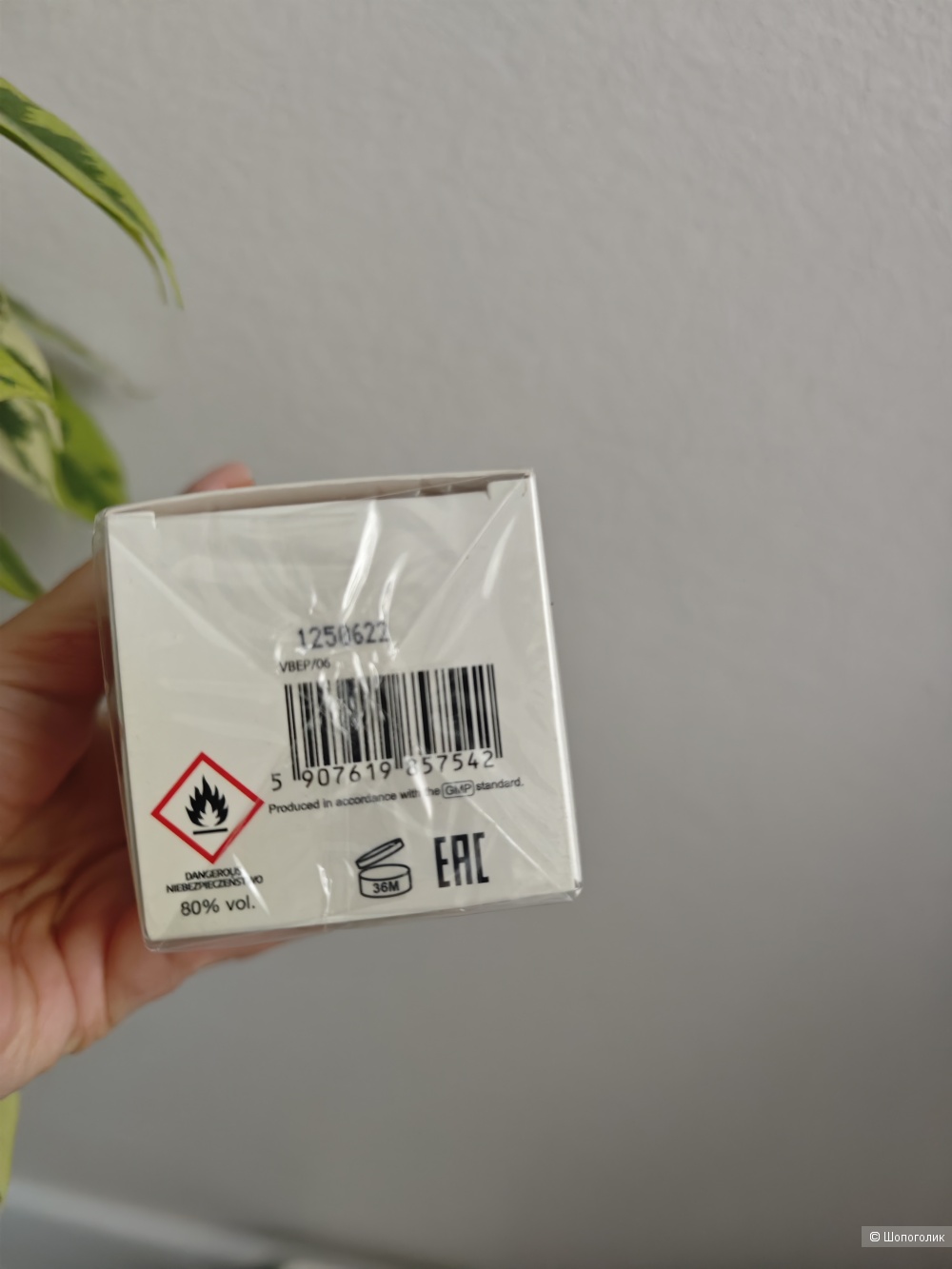 Парфюмированная вода Vittorio Bellucci L'amour,100 ml