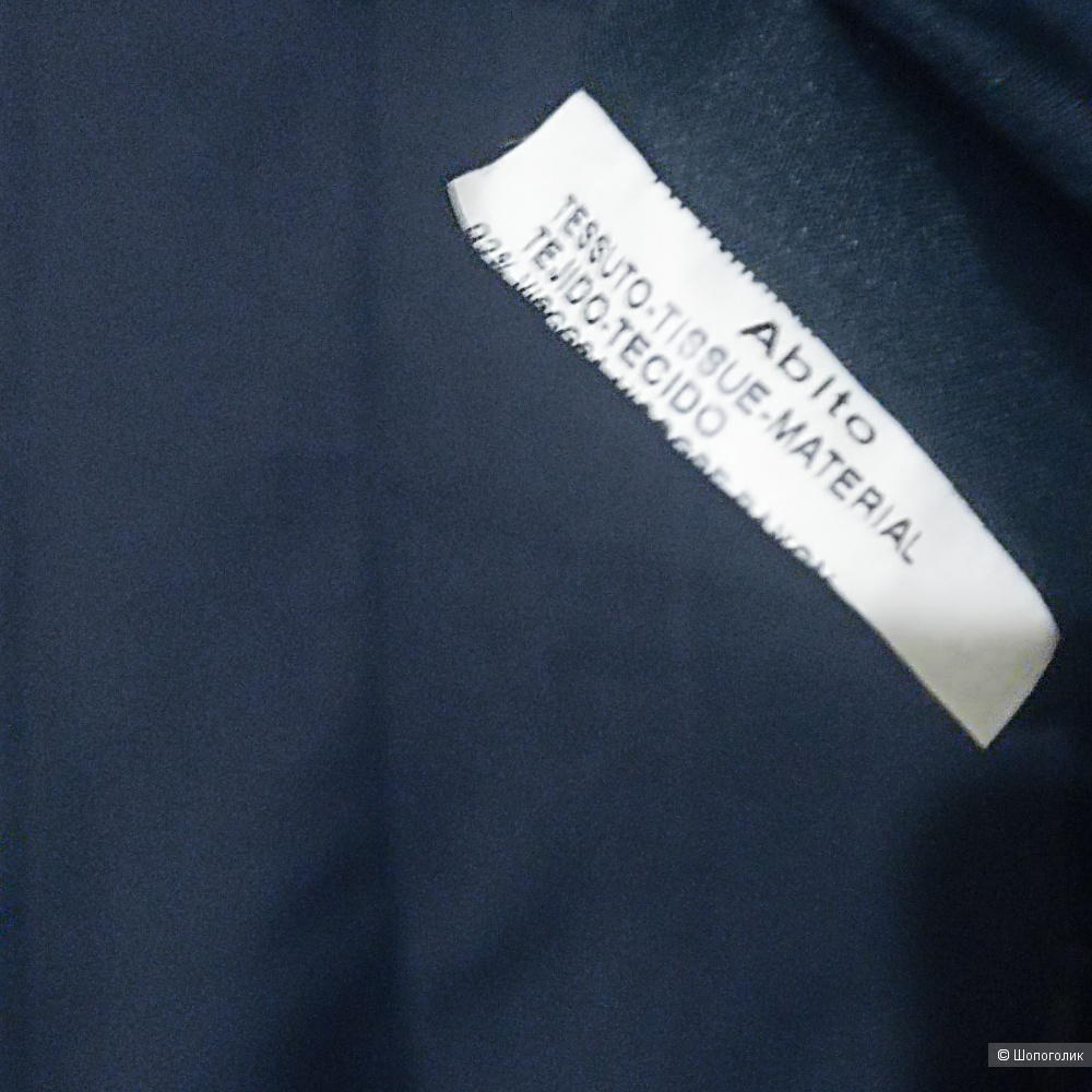 Max Mara Weekend платье миди р 44