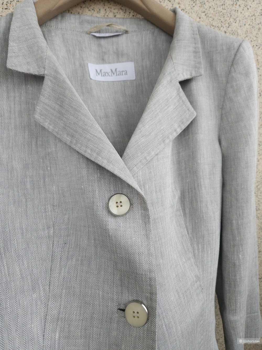 Жакет Max Mara, 44-46