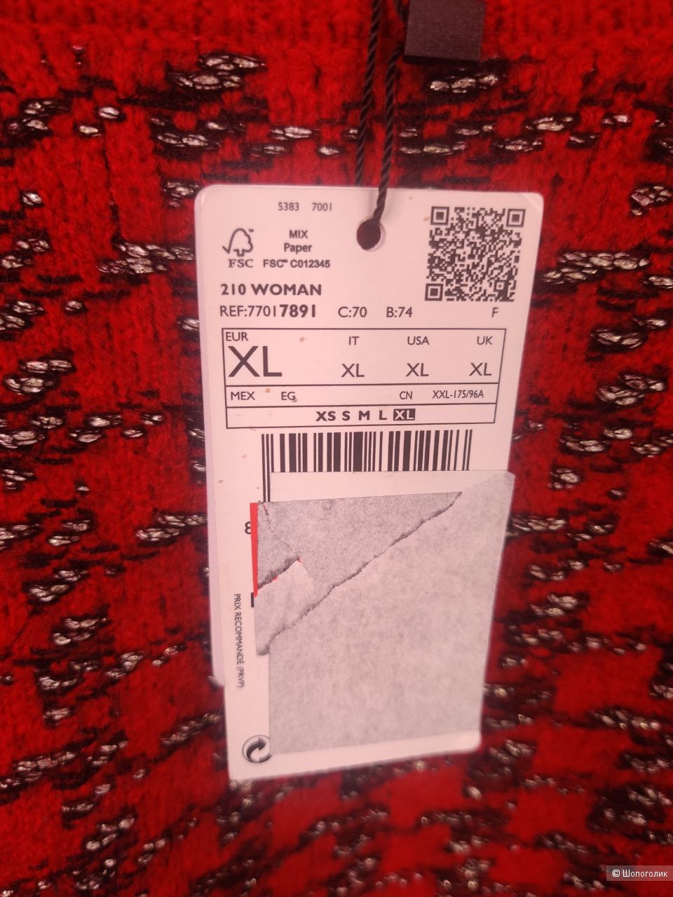 Свитер Mango, размер L/XL