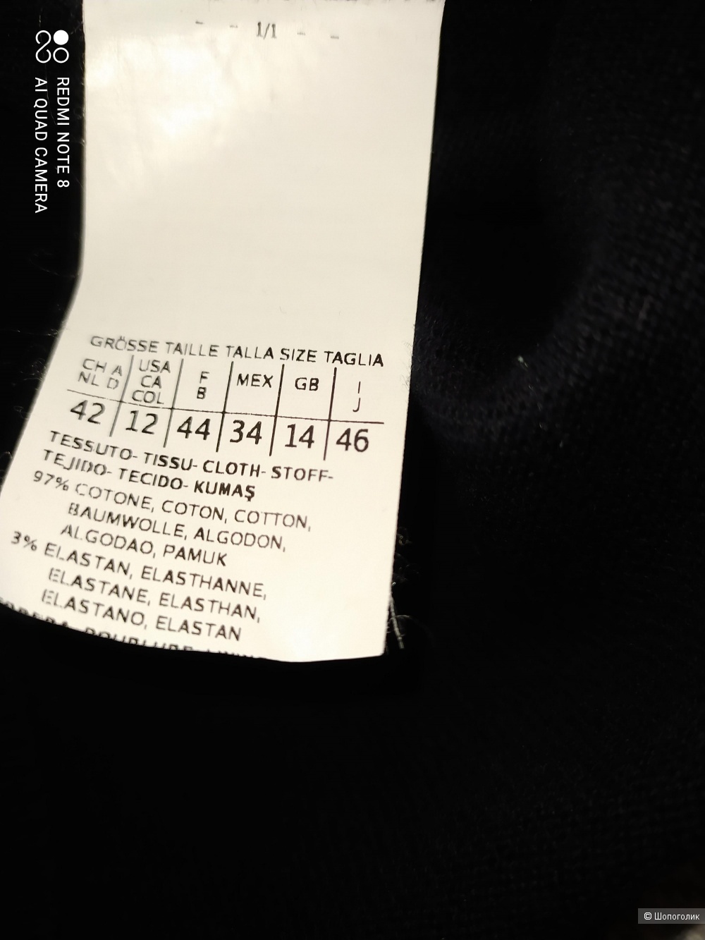 Max Mara Weekend свитер р 46-48