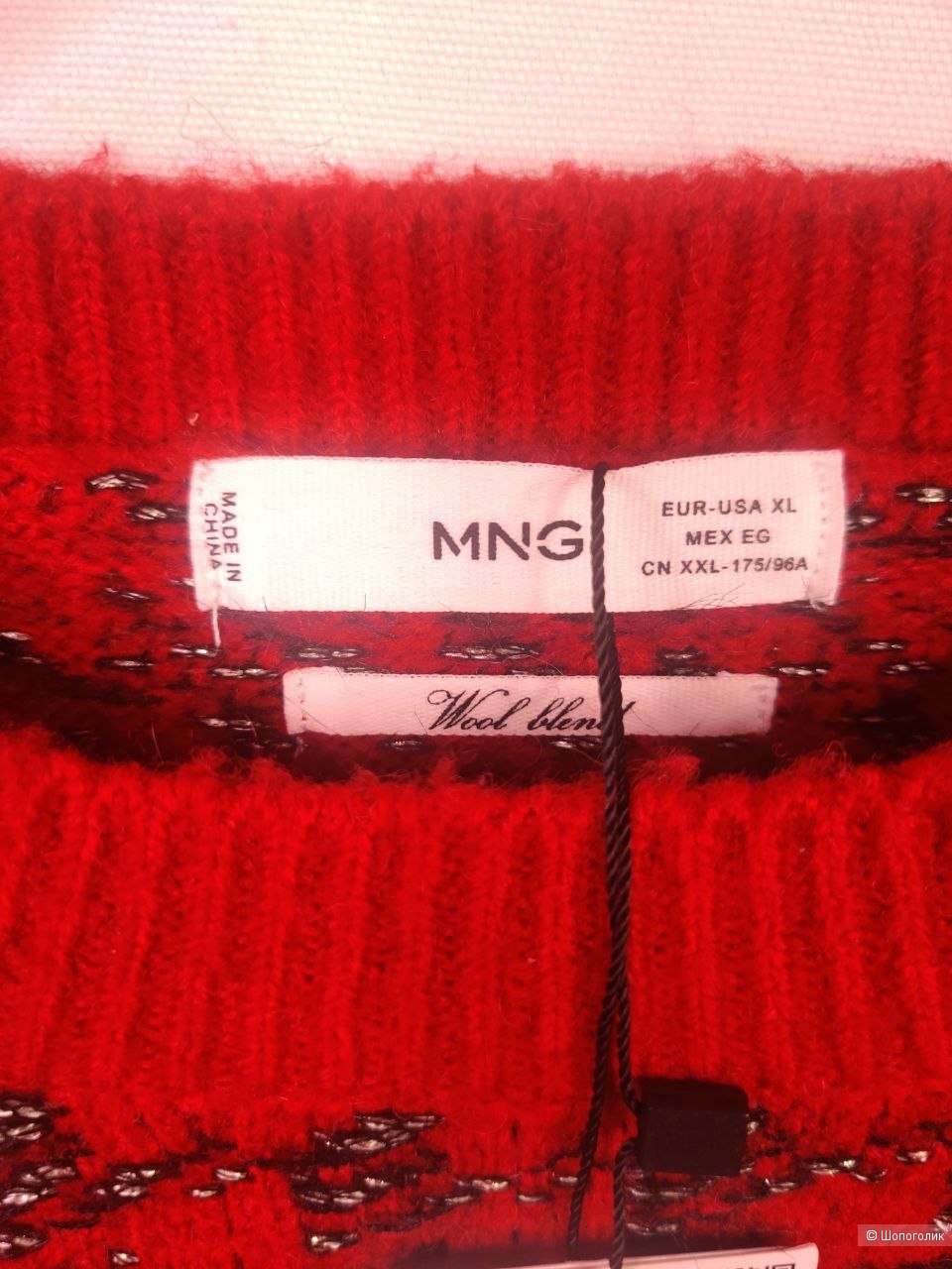 Свитер Mango, размер L/XL