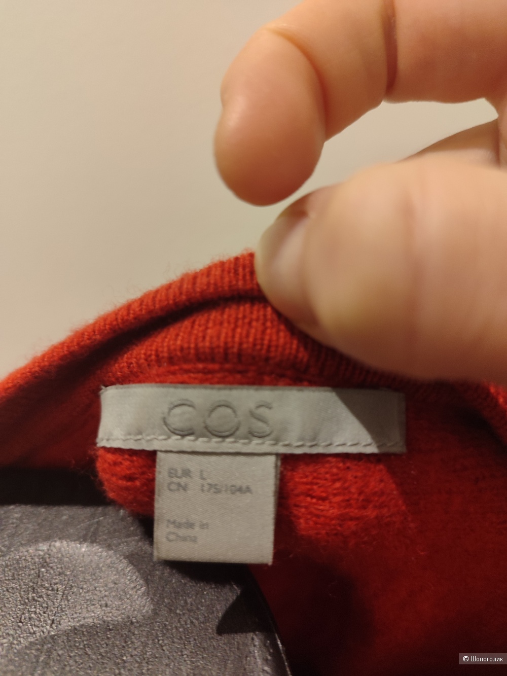 Джемпер туника Cos размер /L