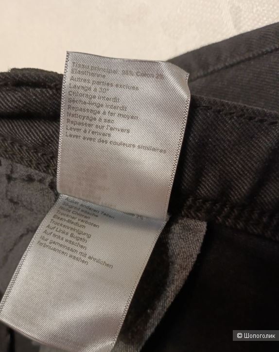 BA&SH Брюки джинсовые р.3 (L)