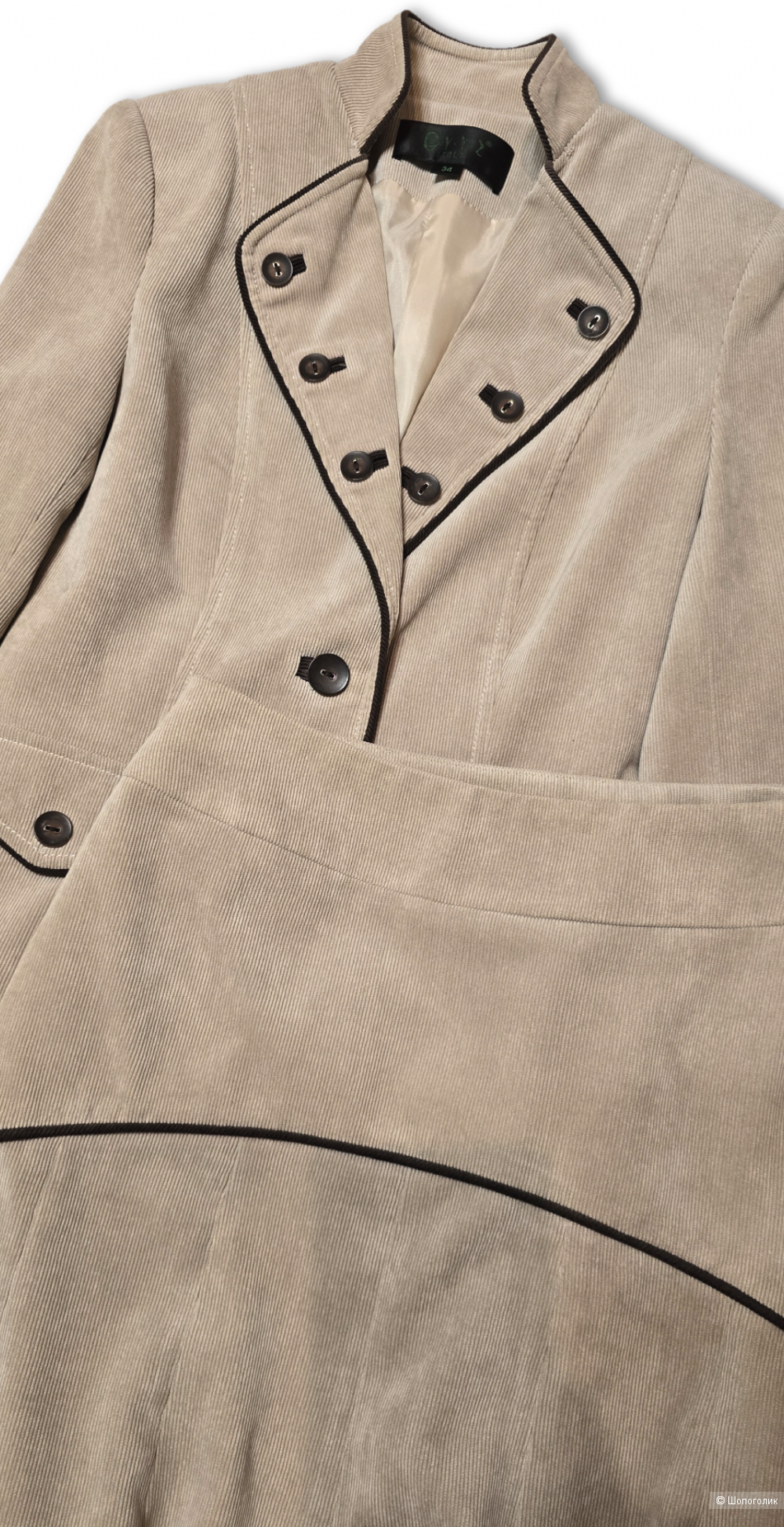 Костюм Gyyz 38/40/xxs/xs