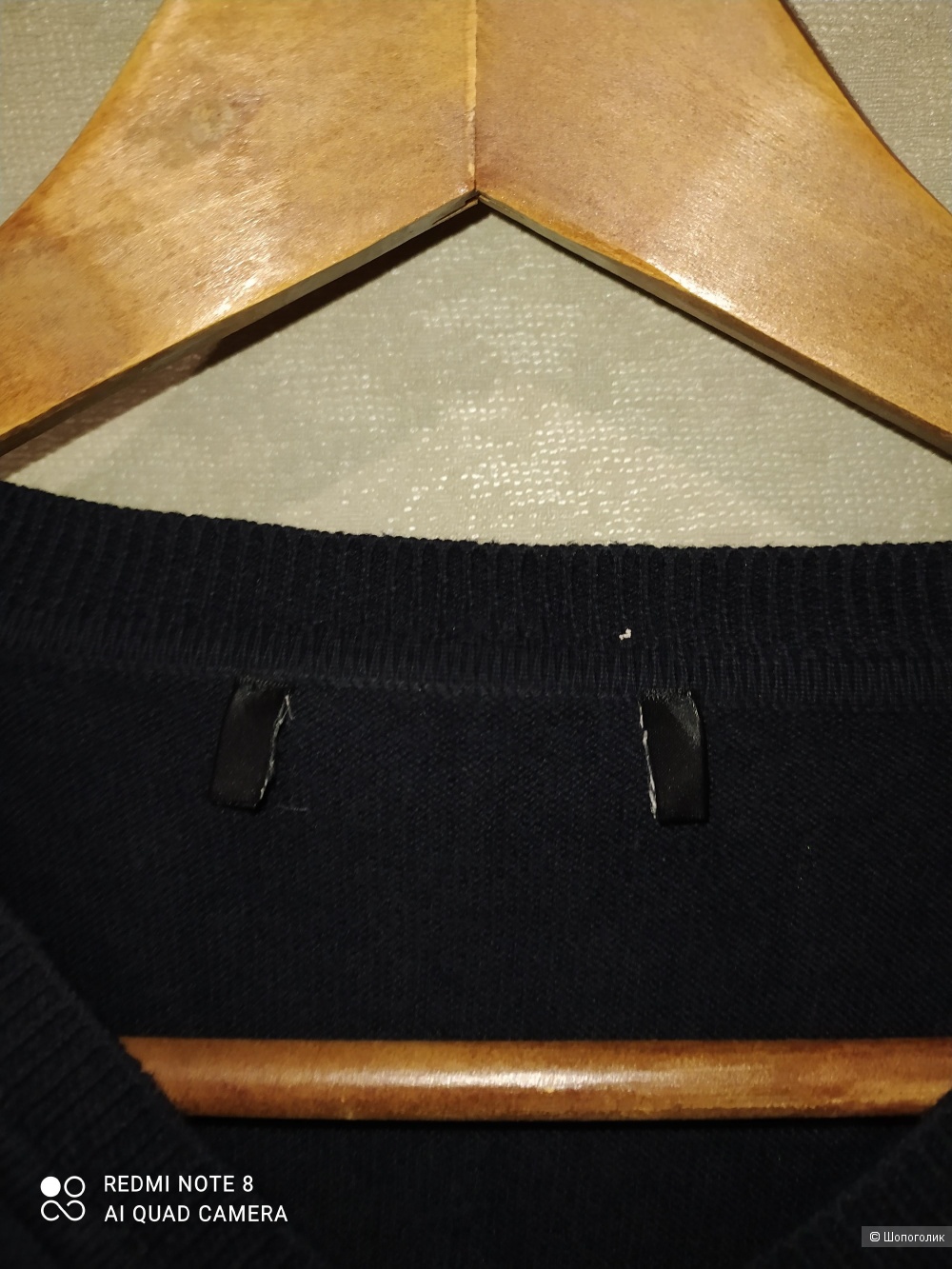 Max Mara Weekend свитер р 46-48