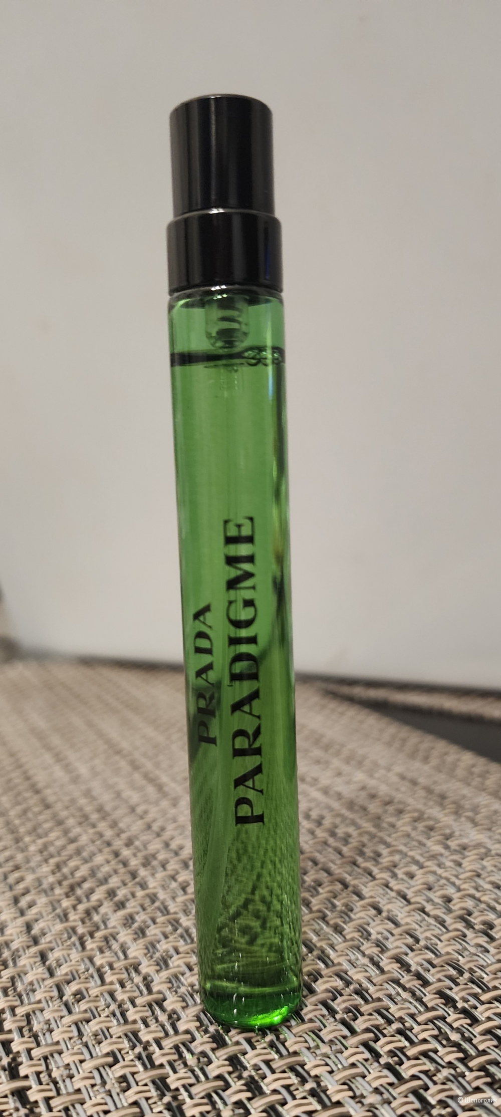 Парфюм мужской Prada Paradigme 10 мл