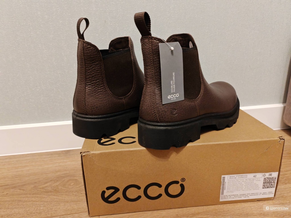 Ботинки челси мужские ECCO GRAINER M, р.43