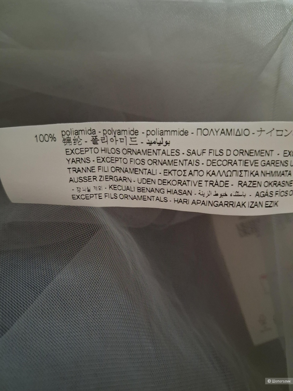 Платье Zara, размер М