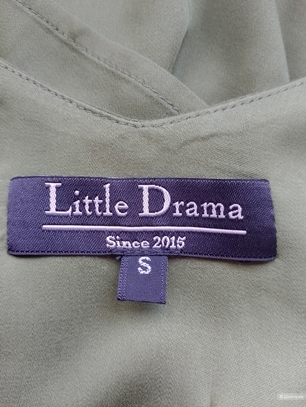 Комплект Юбка и топ little drama , s-m
