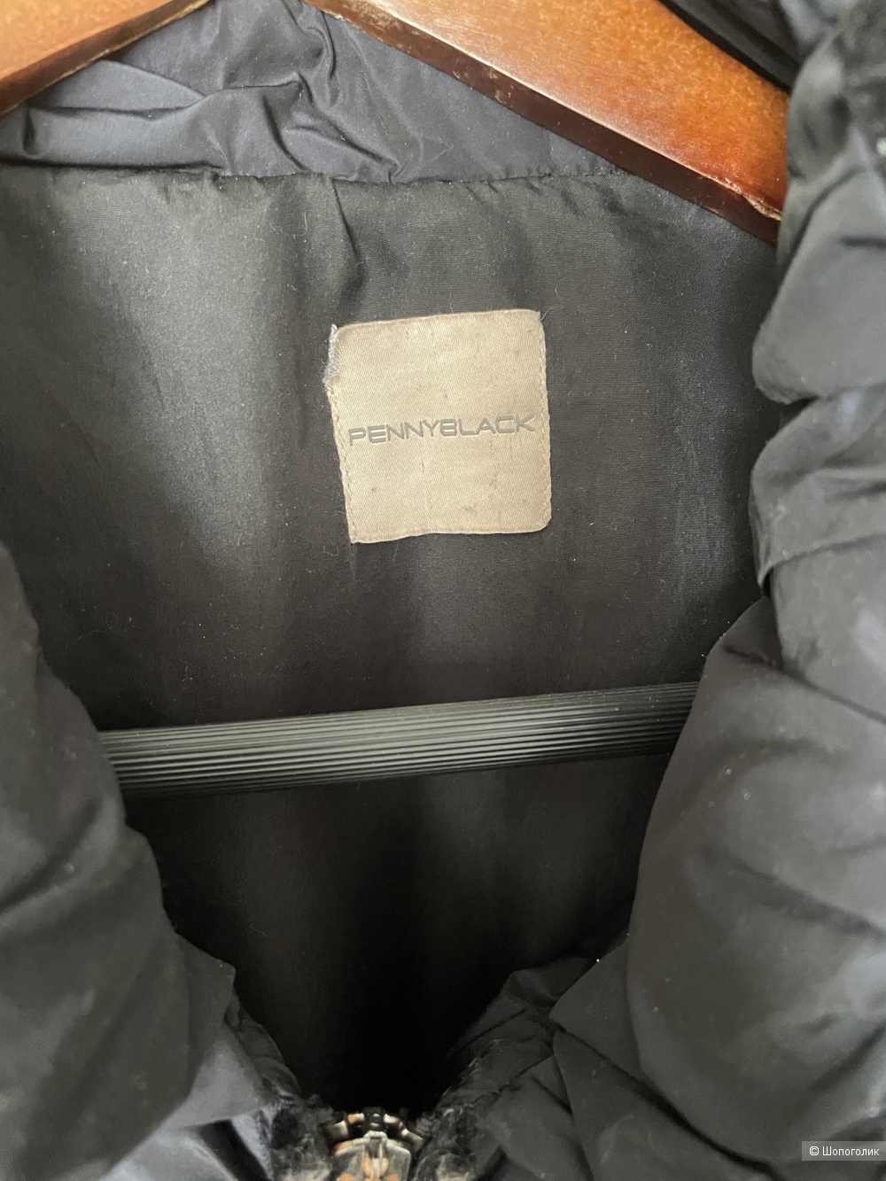 Пуховик Pennyblack 46 размер