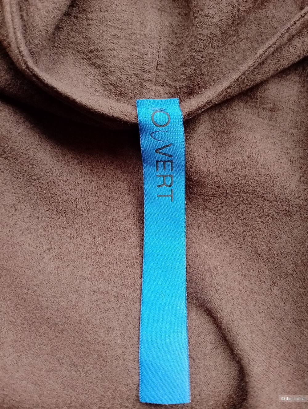 Комплект ouvert москва кардиган, юбка, лонг, L