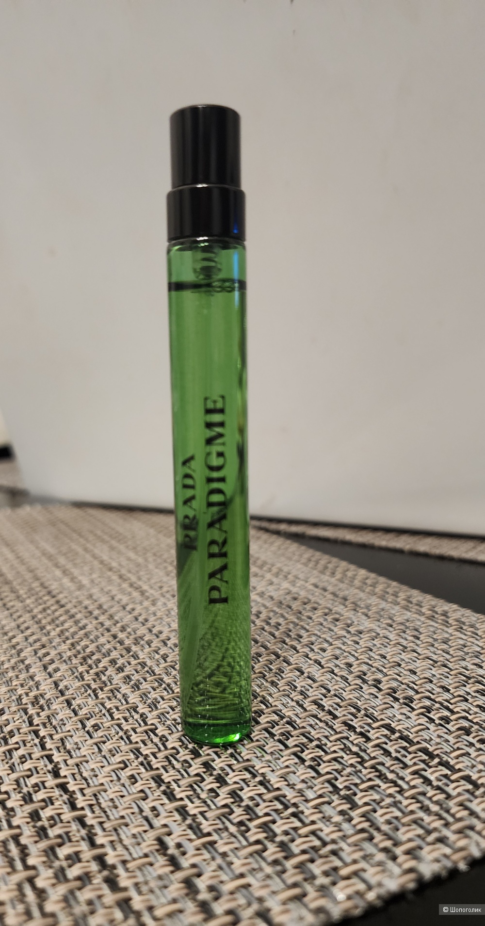 Парфюм мужской Prada Paradigme 10 мл