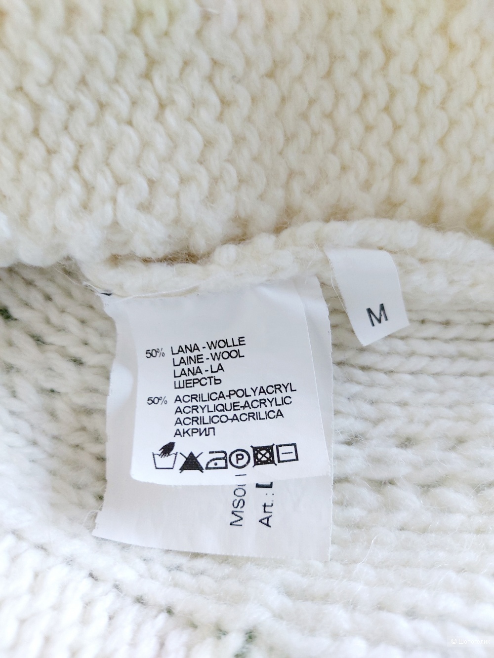 Кардиган  новый Glenfield Италия